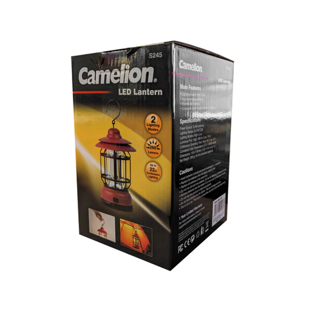 Camping Lantern